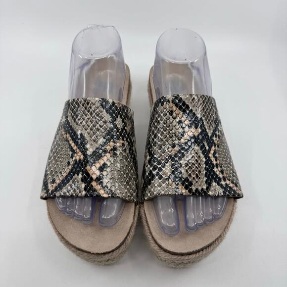 DV Dolce Vita Ilkie Platform Espadrilles Slide Sandals Animal Print Womens 8.5 - Picture 3 of 9